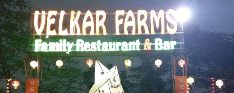 Velkar Farms Restaurant & Bar 